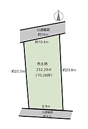 名古屋市守山区弁天が丘 土地