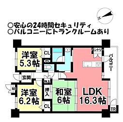 サンマンションアトレ一宮文京