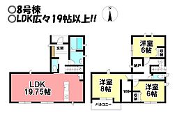 新築戸建 一宮市時之島字堂山　全19区画