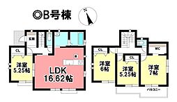 新築戸建 一宮市萩原町高松　全3棟