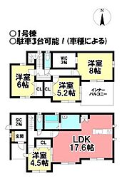 新築戸建 江南市古知野町宮裏　全2棟
