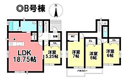 新築戸建 一宮市北方町北方　全2棟
