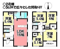 新築戸建 蓮池第3　全2棟