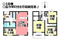新築戸建 蓮池第3　全2棟