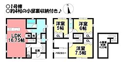 新築戸建 開明　第14　全2棟