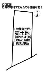 売土地 大毛小松寺東　全5区画