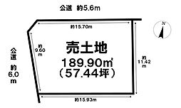 売土地 赤見3丁目