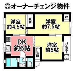 松降コーポラス