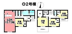 新築戸建 江南市河野町　全4棟