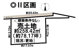 売土地 一宮市小赤見 全5区画