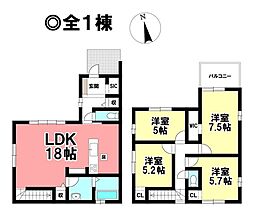 新築戸建　北名古屋市能田　全1棟