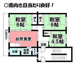 パビリオン桔梗ヶ丘B