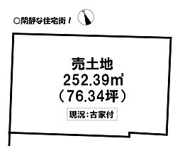 木曽川町黒田十ノ通り　売土地