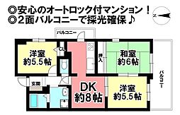 グランドメゾン尾西三条