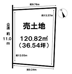 売土地 佐千原字郷前
