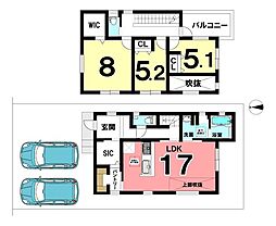 戸建 三条字郷内西　2号棟　全3区画