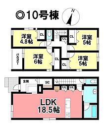 売土地 一宮市柳戸町2丁目 全10区画
