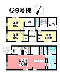 売土地 一宮市柳戸町2丁目　全10区画