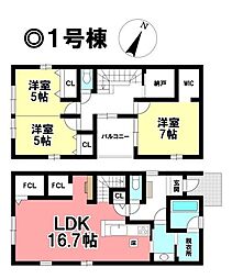売土地 一宮市柳戸町2丁目　全10区画