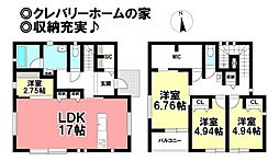 浅井町小日比野　中古戸建