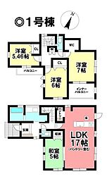 新築戸建 一宮市多加木3丁目　全3棟