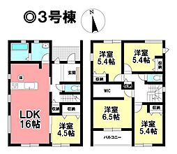 新築戸建 一宮市春明　全4棟