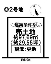 売土地 一宮市北神明町2丁目　全3区画