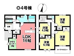 新築戸建 一宮市明地　全9区画