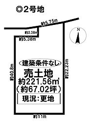 売土地 一宮市明地　全9区画