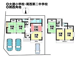 中古戸建　蓮池