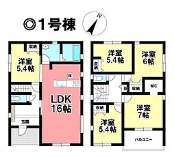 新築戸建 一宮市丹陽町九日市場　第5全2棟