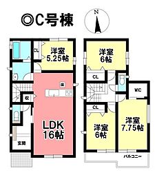 新築戸建 一宮市開明　全4棟