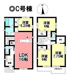 新築戸建 一宮市開明 全4棟