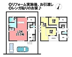 中古戸建　北今
