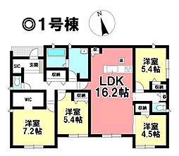 新築戸建 一宮市奥町　全4棟