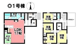 新築戸建 一宮市三ツ井　1期3棟