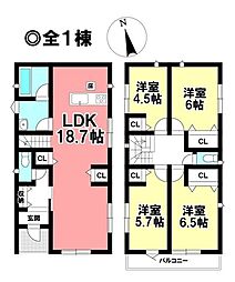 新築戸建　萩原町中島　第1全1棟