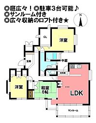 中古戸建　萩原町富田