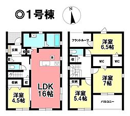 新築戸建 一宮市浅井町尾関　第2全4棟