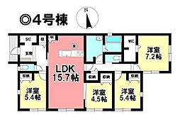 新築戸建 一宮市浅井町尾関　第2全4棟