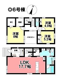 新築戸建 一宮市柳戸町2丁目 全10区画