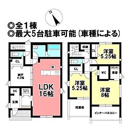 新築戸建 一宮市大赤見　全1棟