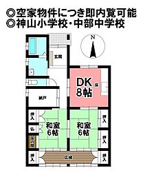 中古戸建　大和町馬引