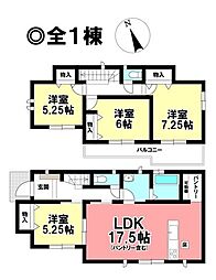 新築戸建 一宮市浅井町河田　全1棟