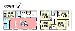 新築戸建 冨田　全3棟