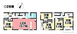 新築戸建 冨田　全3棟