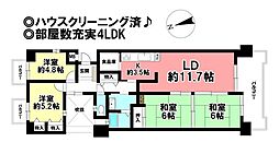 ナビウッディ一宮マンション