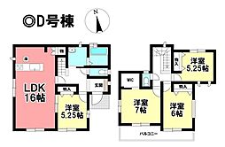 新築戸建 一宮市時之島