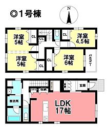 新築戸建 一宮市大和町馬引　5期2棟