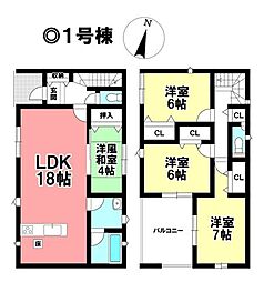 新築戸建 一宮市平安1丁目　第1全6棟
